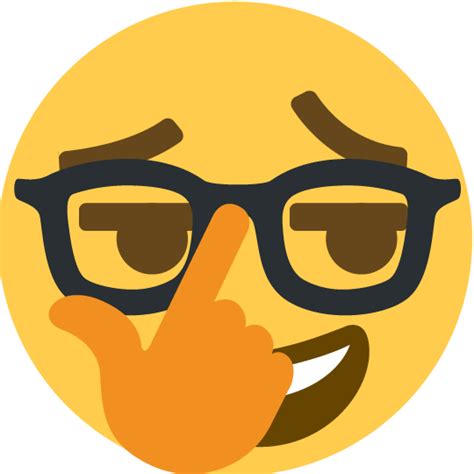 actually_nerd - Discord Emoji