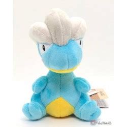 Pokemon Center 2021 Bagon Pokemon Fit Series #4 Small Plush Toy