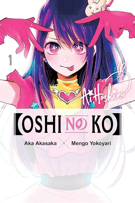 The Long First Impression – Oshi No Ko (vol 2) –, 58% OFF