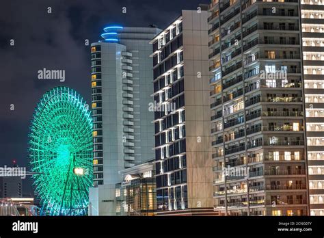 Yokohama Minato Mirai Apartment group Stock Photo - Alamy