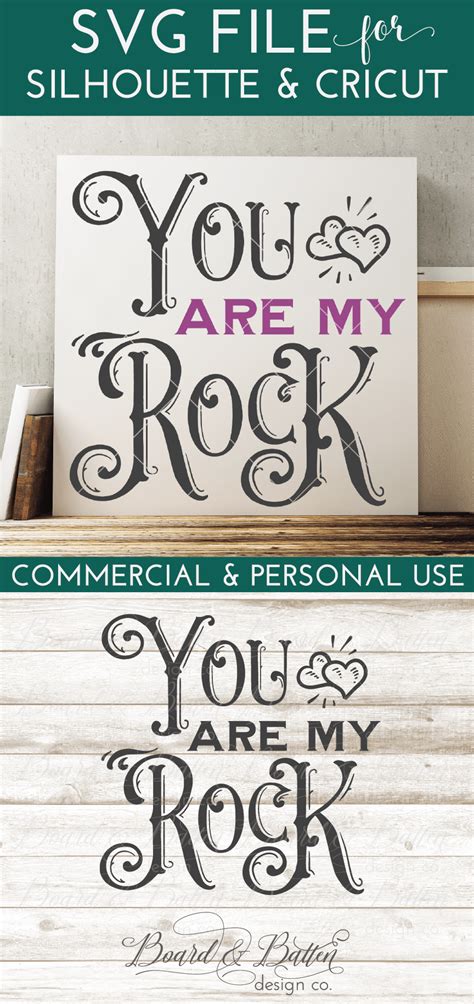 You Are My Rock SVG File – Board & Batten Design Co.