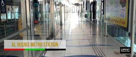 Al Qusais Metro Station [Green Line] - Lifeatdubai