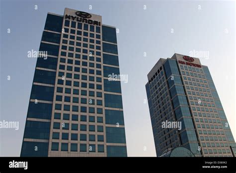 South Korea: Hyundai-Kia Motors Headquarters, Seoul Stock Photo - Alamy