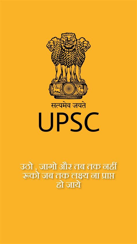 Upsc Wallpaper Hd For Laptop D Wallpaper Hd Mobile Phones Hd Blast | SexiezPicz Web Porn