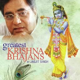 KRISHNA JINKA NAAM HAIN - Song Lyrics and Music by Jagjit Singh, Chitra ...