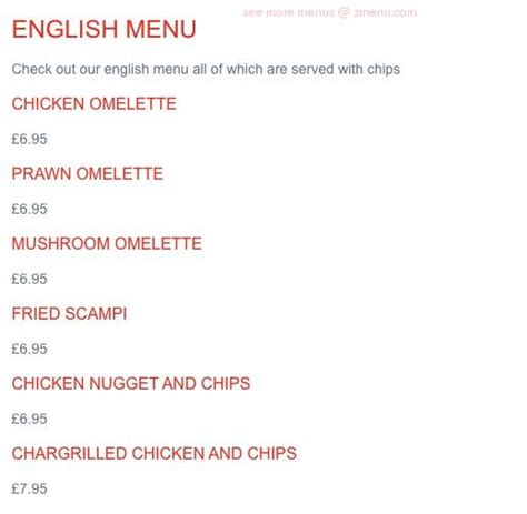 Menu at Tandoori Hut fast food, Barnsley, Wakefield Rd