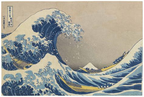 KATSUSHIKA HOKUSAI (1760-1849) , KANAGAWA OKI NAMI URA (IN THE WELL OF ...