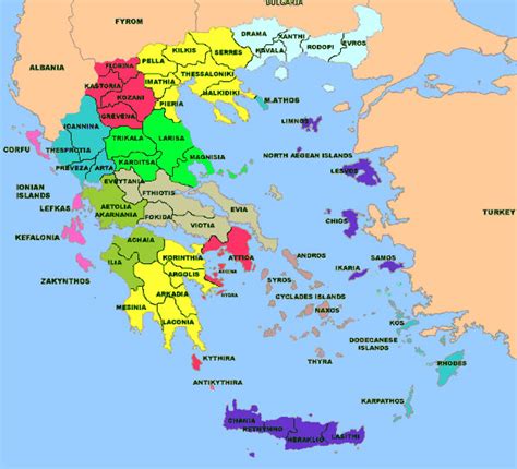 Modern Greece Map