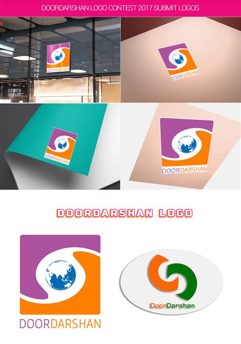 Doordarshan Logo Design - 2017 on Behance