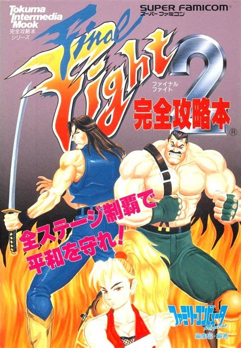 Final Fight 2 | Juego de arcade, Consola de juegos, Personajes de videojuegos