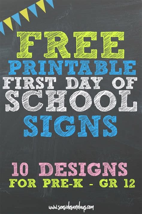 Free First Day Of School Printables 2018 - change comin