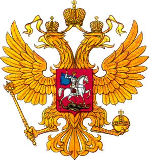 Jamestown Foundation Blog: Russia’s Two Headed Eagle -The Medvedev-Putin Tango