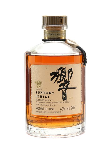 Suntory Hibiki - Lot 26403 - Buy/Sell Japanese Whisky Online