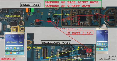 Samsung Galaxy A8 Battery Connector Terminal Jumper Ways | mobile tips bd