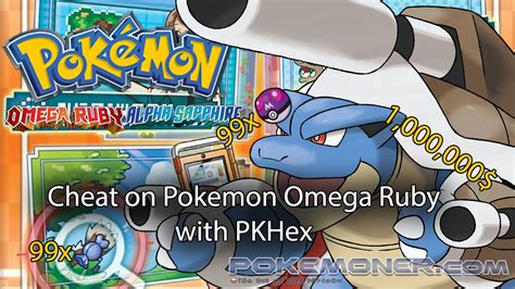 Pokemon Omega Ruby Cheats Citra Rare Candy - Candy Lovster