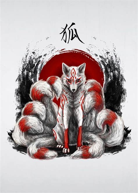 'Nine Tailed Fox Kitsune' Metal Poster Print - Cornel Vlad | Displate | Japanese tattoo art ...