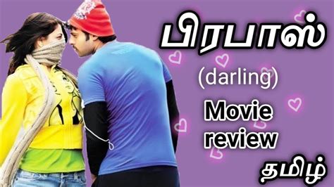 Prabhas darling movie review - planjawer