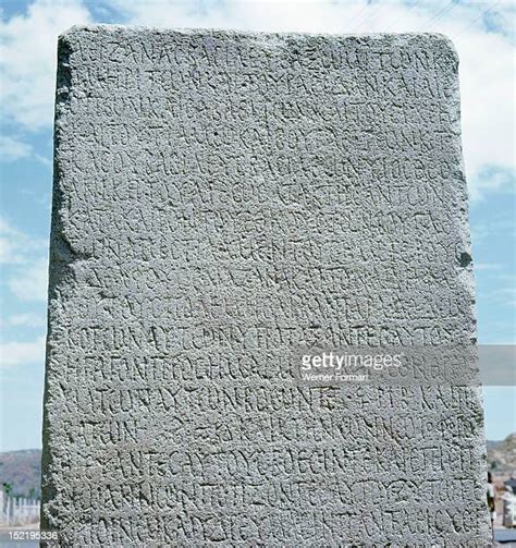 11 Stele Of King Ezana Stock Photos, High-Res Pictures, and Images ...