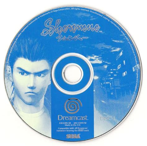 Shenmue (1999) Dreamcast box cover art - MobyGames