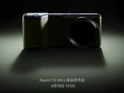 Xiaomi Teases Camera Grip Accessory For 13 Ultra - Lowyat.NET