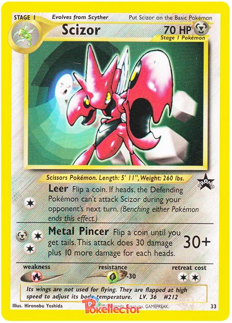 Scizor - Wizards of the Coast Promos #33 Pokemon Card