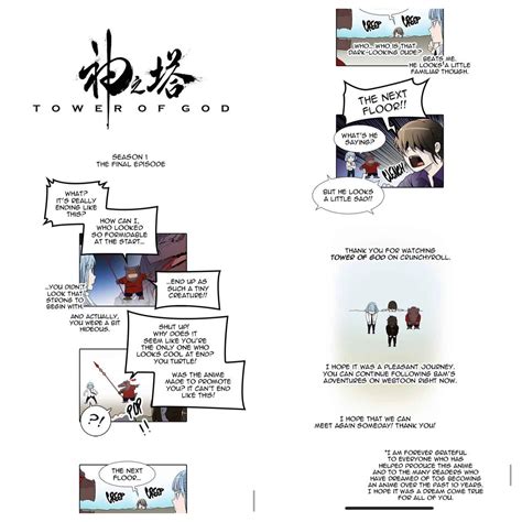 Non-Spoiler!! Message from SIU (webtoon author) about the ending of Season 1 of the anime, this ...