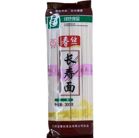 CS LONG LIFE NOODLES 300g - Asian Food Market