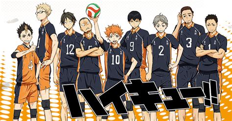 'haikyuu' tag wiki - Anime & Manga Stack Exchange