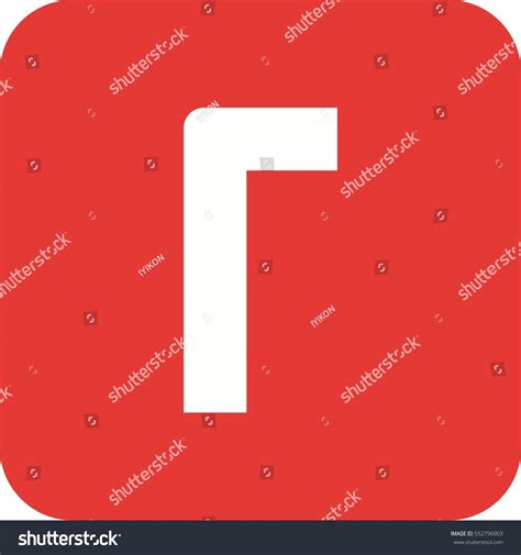 Vector Allen Icon Stock Vector (Royalty Free) 552796903 | Shutterstock