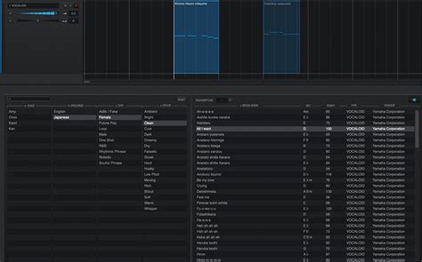 VOCALOID 5 Tutorial 2. Phrase Functions and Editing Parts