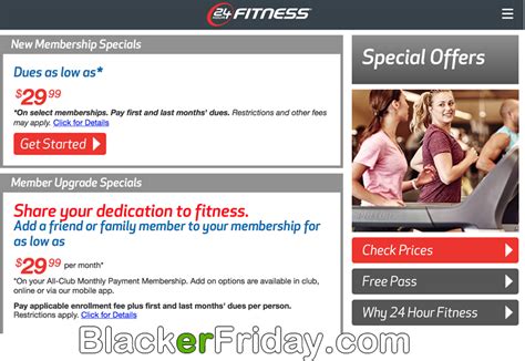 24 Hour Fitness Membership Rates - darkinter