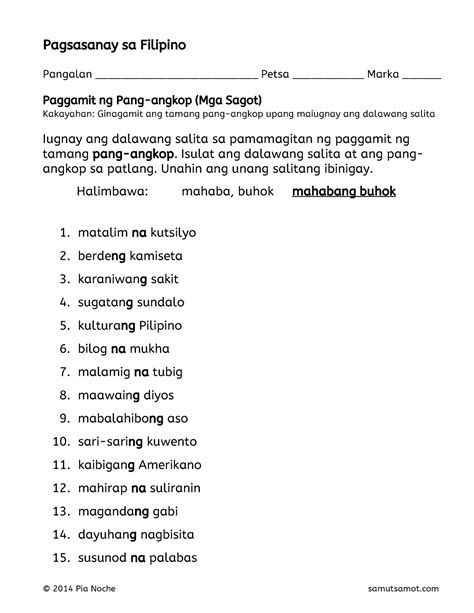 Pang Angkop Questions Answers For Quizzes And Worksheets Quizizz – NBKomputer