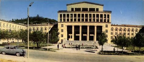 Yerevan State University Armenia