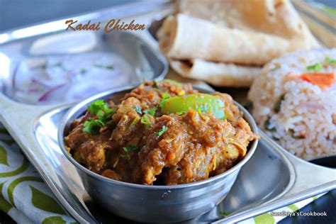 Sandhiya's Cookbook: Kadai Chicken | Chicken Capsicum Masala | Chicken Curry