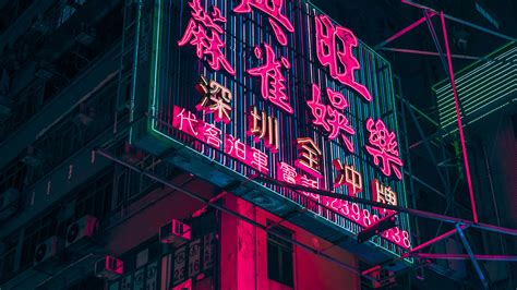 Neon Hong Kong Wallpapers on WallpaperDog