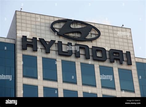 South Korea: Hyundai-Kia Motors Headquarters, Seoul Stock Photo - Alamy