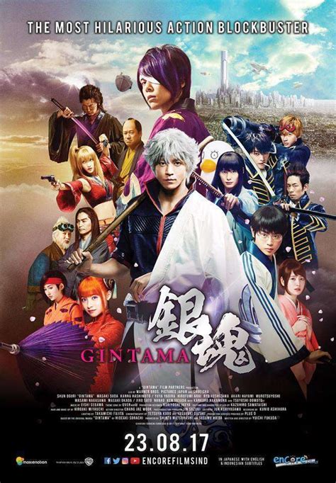 Let's talk about my fandom: Gintama Live-Action Movie Review