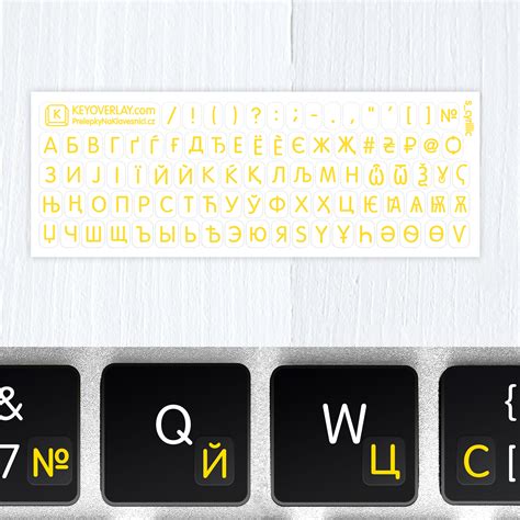 Russian small transparent keyboard stickers