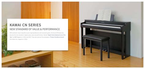 Kawai CN Series Digital Pianos | Kawai St. Louis