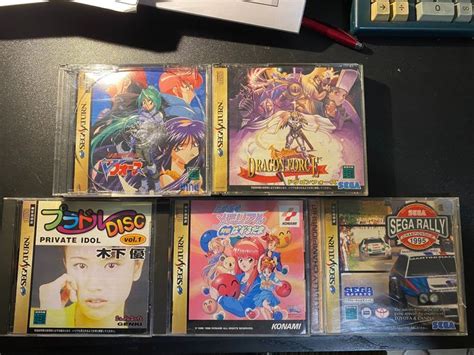 Sega Sega Saturn Japanese game lot - Video games (7) - In - Catawiki