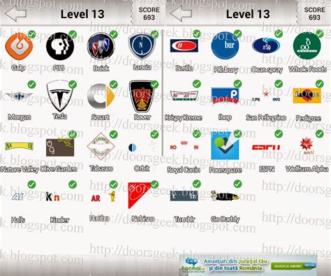 Logo Quiz! Deluxe Level 13 (Candy Logo) ~ Doors Geek