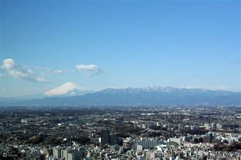 Yokohama Landmark Tower Sky Garden Ticket - Klook Philippines