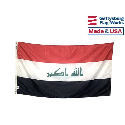 Iraq Flag (2008 Design)