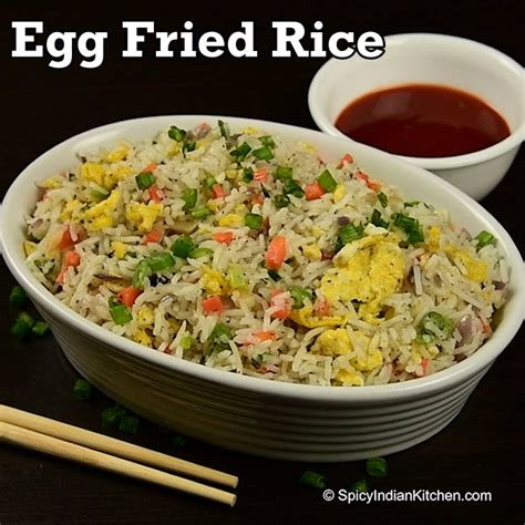 Egg fried rice | how to make egg fried rice - Spicy Indian Kitchen