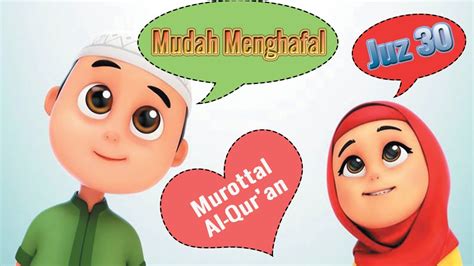 Surat At Takatsur Murottal Kartun Anak Mengaji Juz 30 Metode Ummi Quran For Kids Cartoon ...