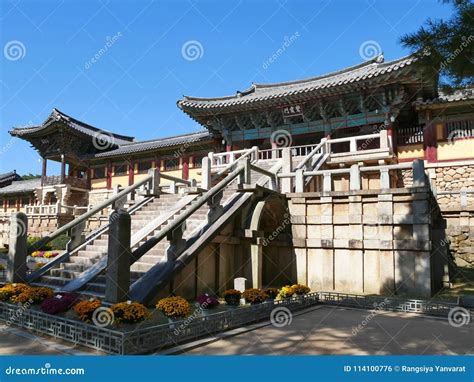 Bulguksa Temple World Heritage Stock Photo - Image of bulguksa, religion: 114100776