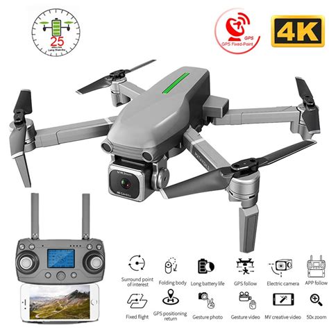 Drone GPS 4K HD Camera 5G WIFI FPV Brushless Motor COMPARISON!