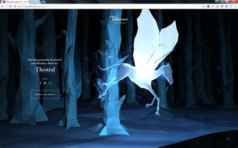 [HARRY POTTER] Pottermore Patronus Quiz NOW OPEN — MyFitnessPal.com