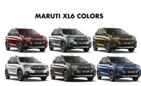 Maruti XL6 Colors: Khaki, Blue, Red, Grey, Silver, White - GaadiKey