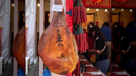 Jinhua Ham Has Been A Chinese Delicacy For Over 1000 Years